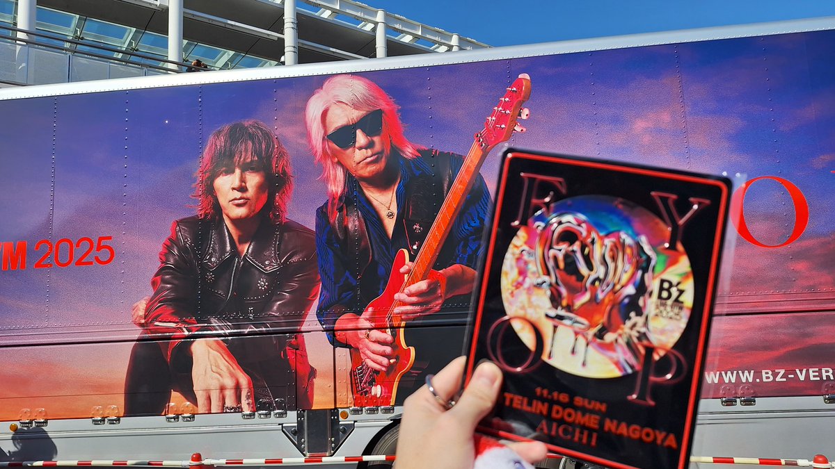 B'z FYOP トートバッグ B'z Official Website