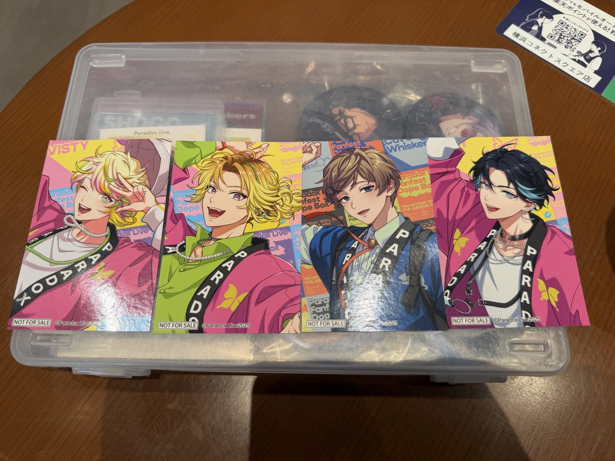 ドプボ手渡しも可能 パラライ セット ドプボ手渡しも可能 パラライ セット Paradox Live Fanfest Dope Box