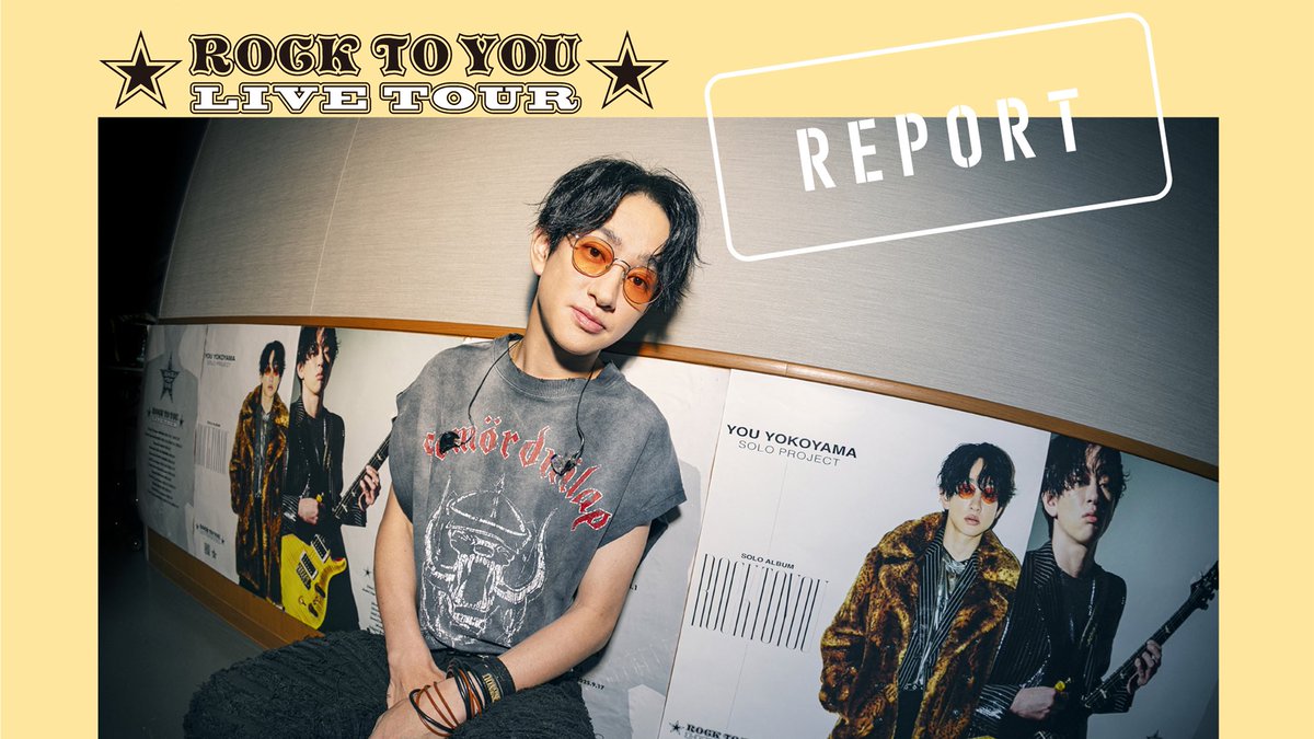 ROCK TO YOU (@ROCK_TO_YOU69) / Posts / X