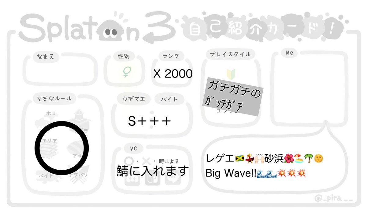 山田 tweet media