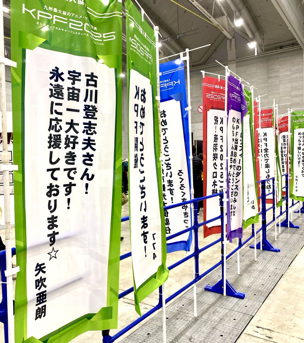 声優・古川登志夫（青二プロダクション） (@TOSHIO_FURUKAWA) / Posts / X