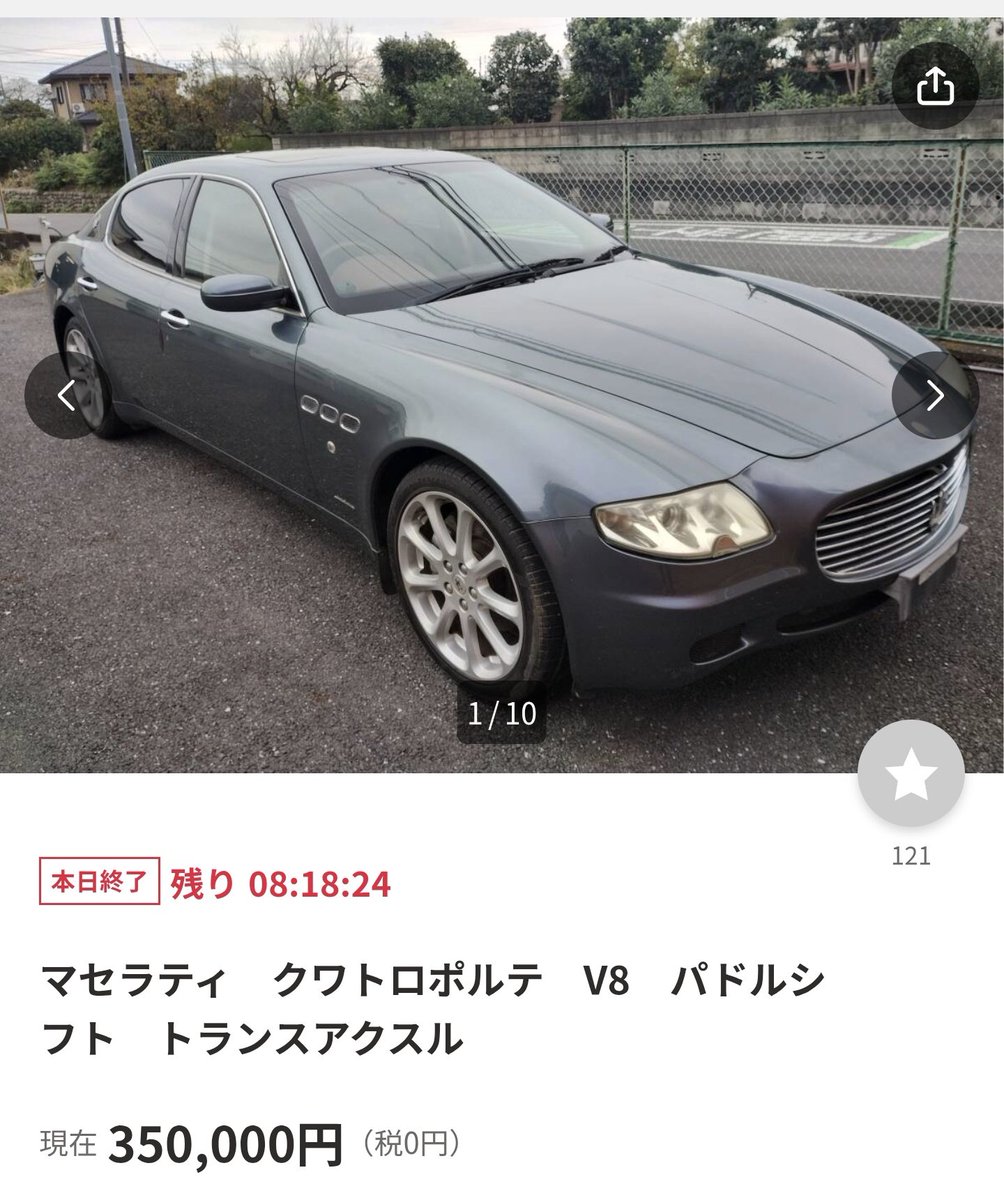 ajimarukoページ タジマ セフハーネスA フリーサイズ 黒 A4SFAF-BK: 作業衣料