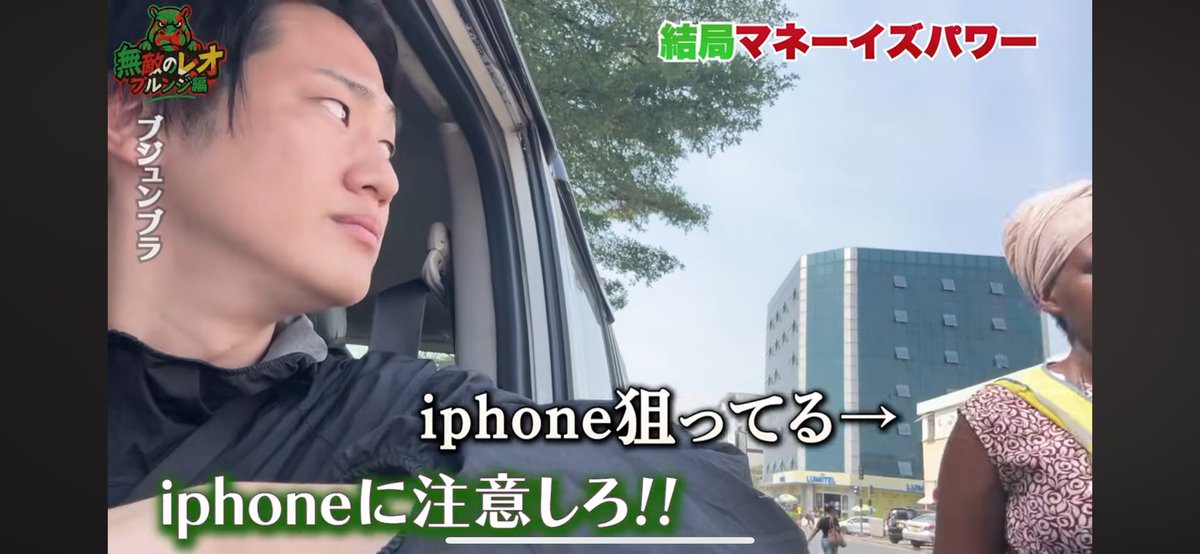 無敵のレオ tweet media
