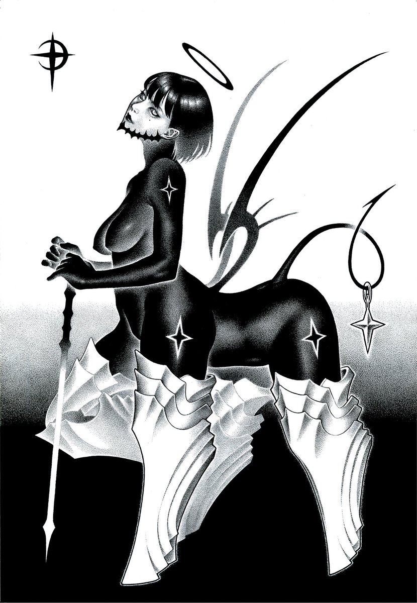 brd_pass's tweet image. Innocent