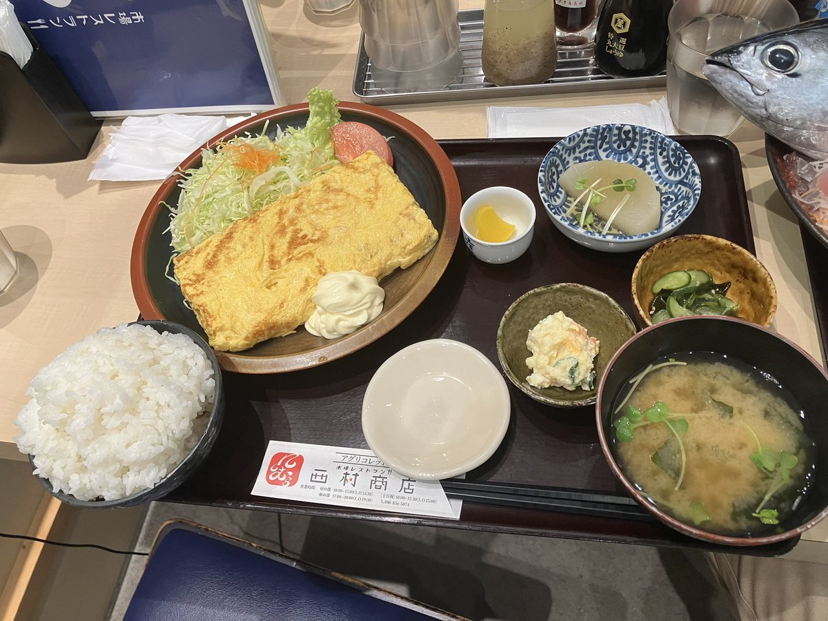 24hCaster's tweet photo. 久しぶりの高知は西村商店にて、刺身定食と卵焼き定食を食す^_^ https://t.co/ueFmFPluJa