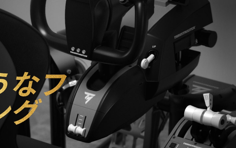 Simpit1's tweet image. シムピットストアで最高のシム体験を！    

結構需要がありそうなので、PIT04はこれで組もうと思います。
超本格的にするのはまだ先になると思いますが、このセットでもアドバイザーと飛べば楽しいはず。
弊社は本業もボーイング寄りなので。。

#シムピットストア