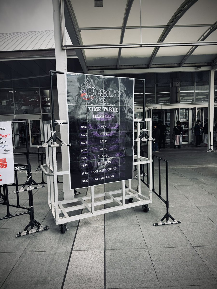 らりらりら (@ktttkkrgrk) / Posts / X