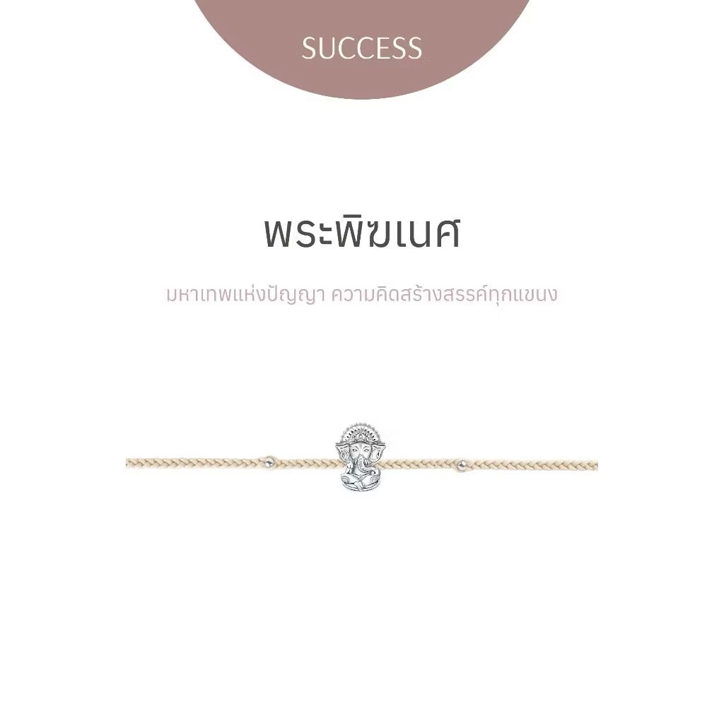 ถัง🧸 tweet media