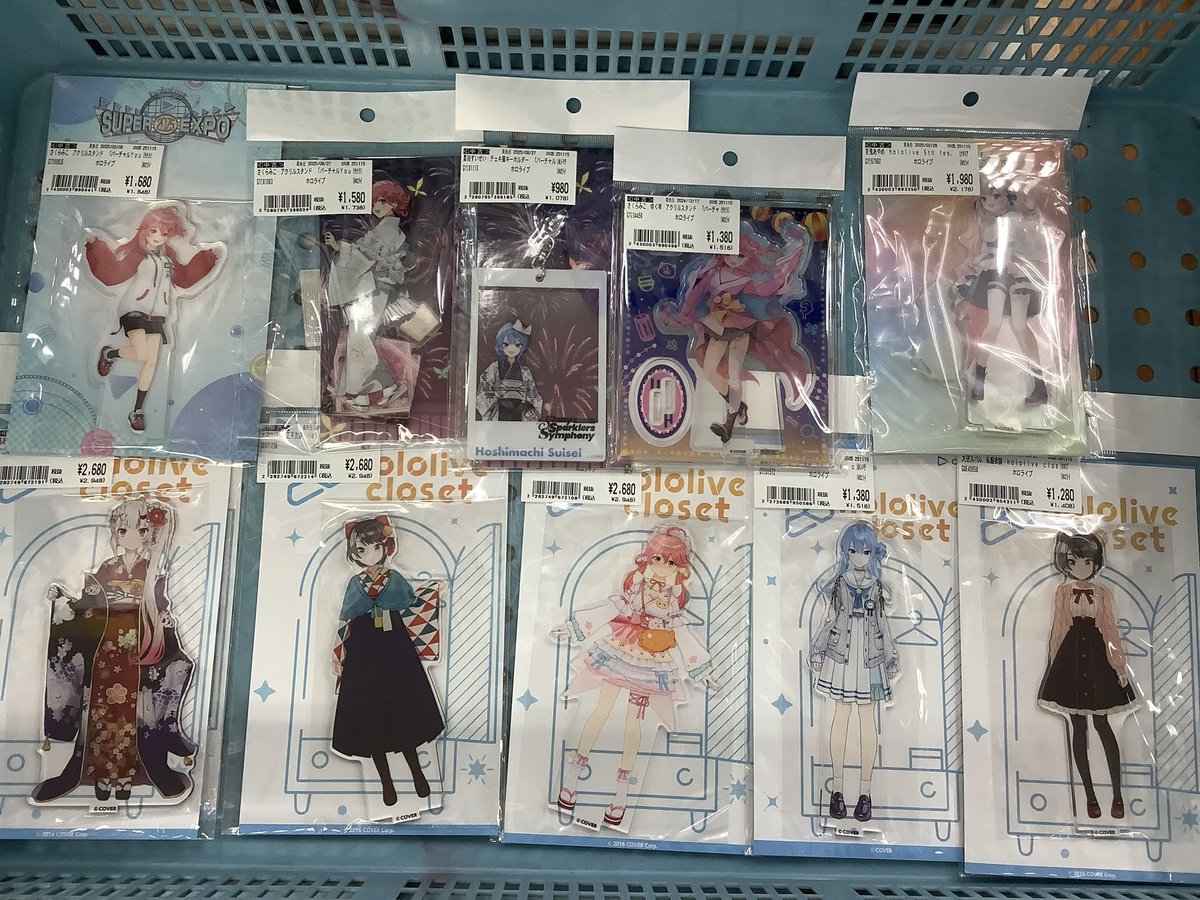 ホロライブ　日本勢　まとめ売り ホビー情報】 #ホロライブ アクスタ多数買取ました‼️ お家にお1つ