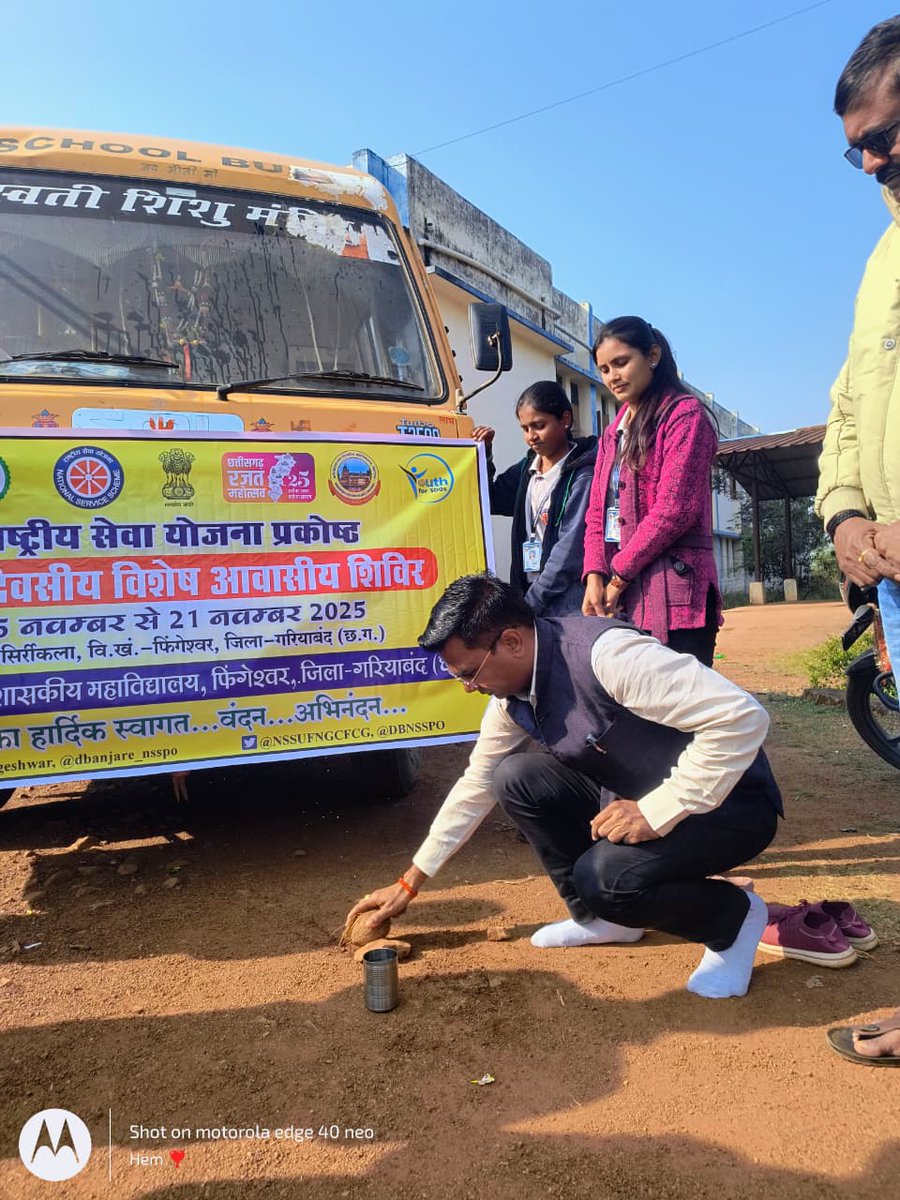 DBNSSPO's tweet image. 07days NSS SPECIAL Campaign 
&quot;YOUTH FOR SUSTAINABLE DEVELOPMENT&quot;
1st Days 
Some Glimpses_01