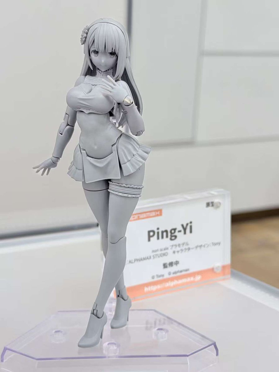 イベント出展】 AKガーデン28【3F H-07、08】 こちらは瓶児Ping-Yi non