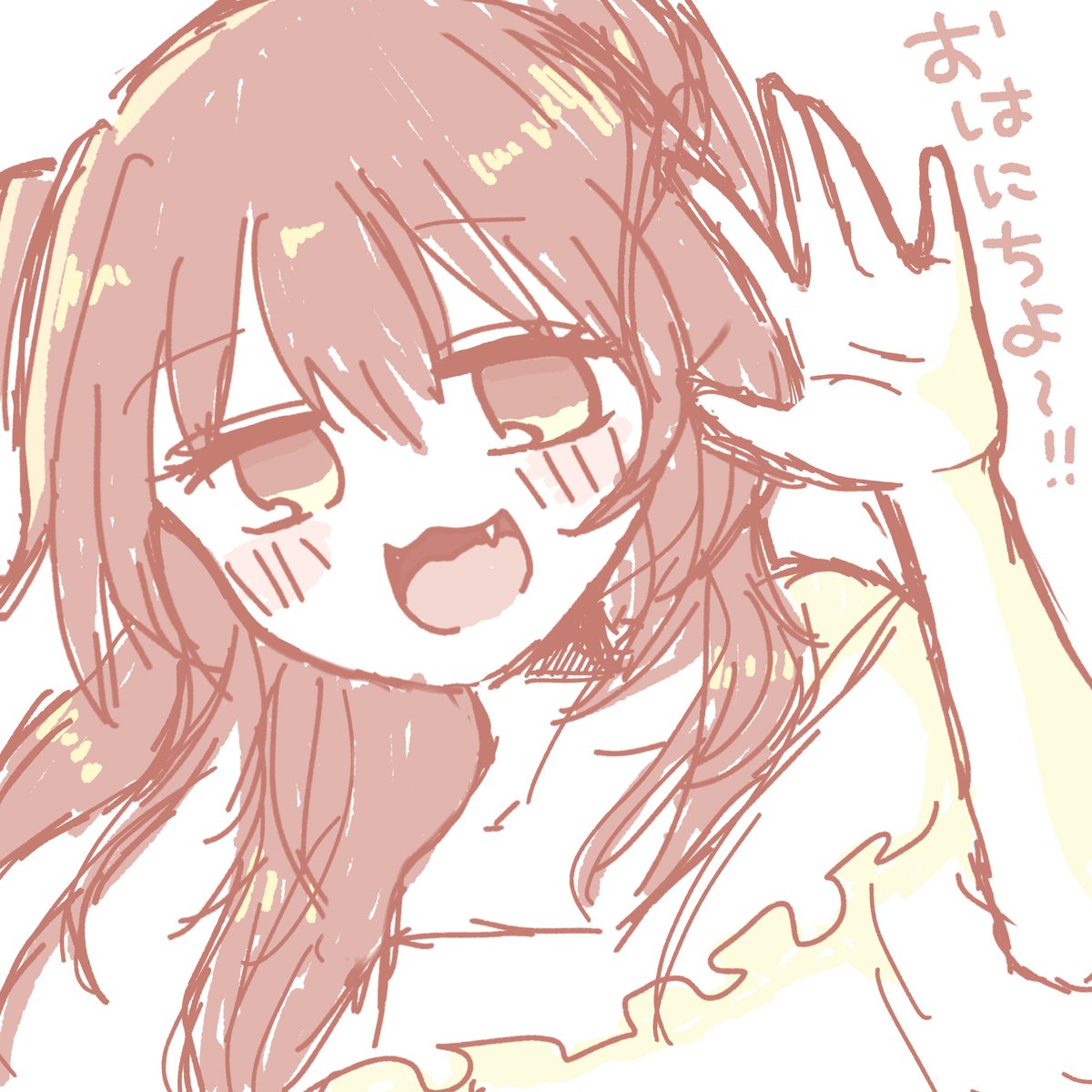 🍋🍭しーせん💦 (@c__1ooo) / Posts / X