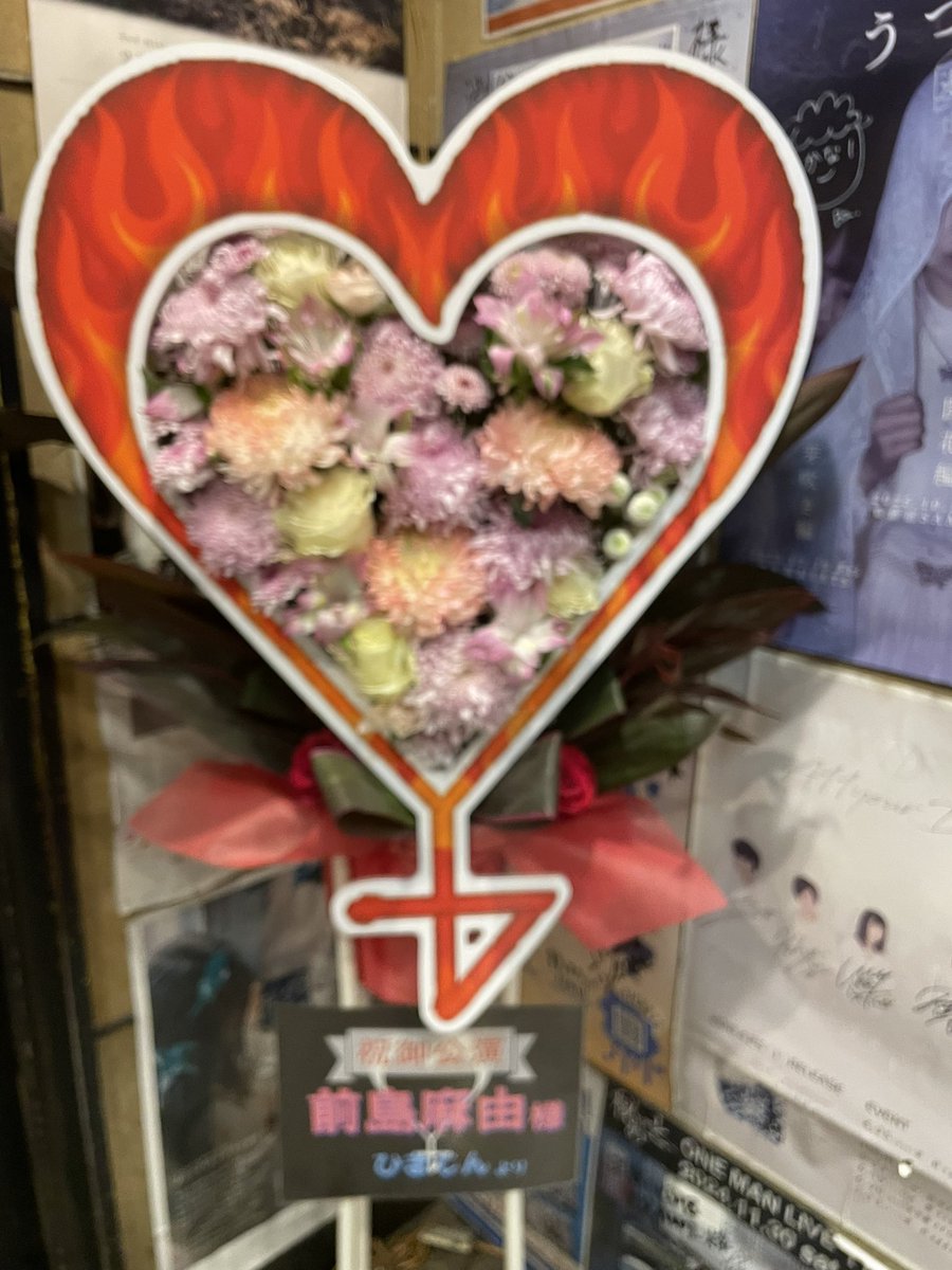 ひまじん (@himajin913) / Posts / X