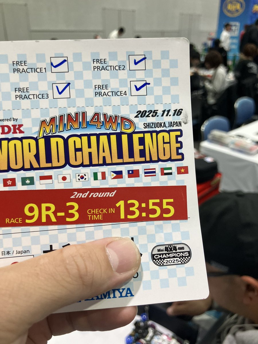 さざびー tweet media