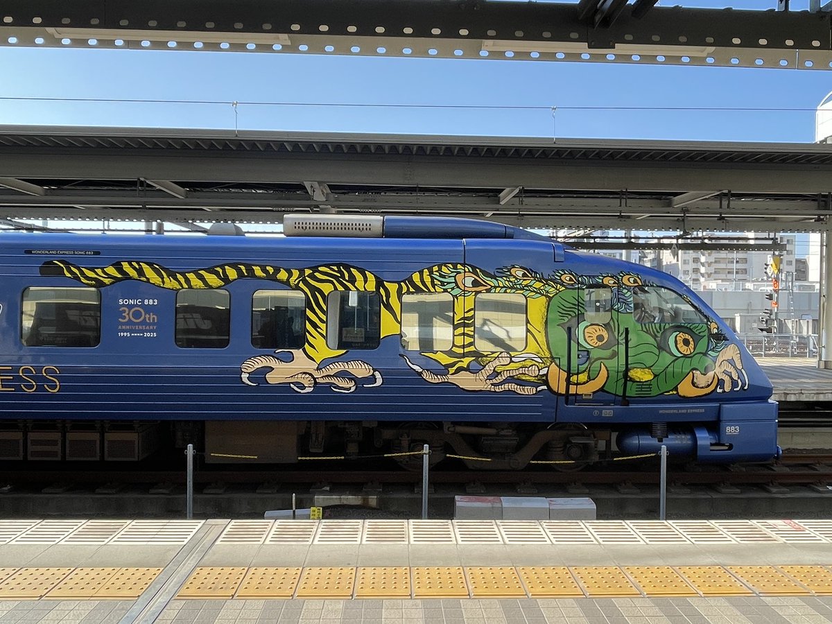 9080D Ds47 (@suiseied76) / Posts / X