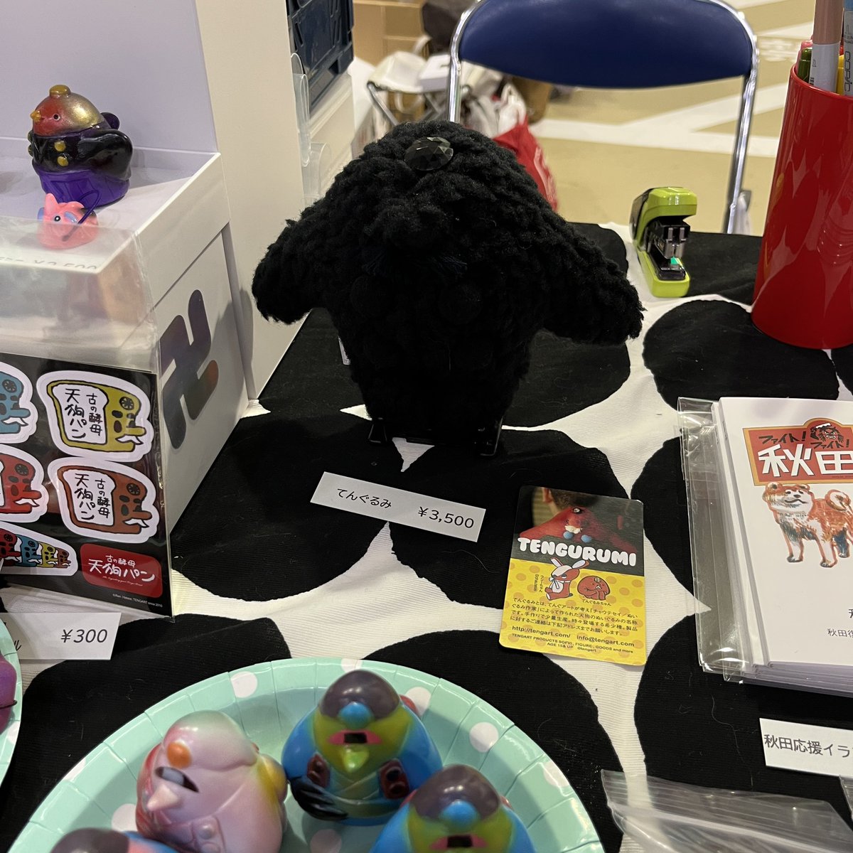 ぬいぐるみ 作家様 231024_CP12673-514x414.jpg