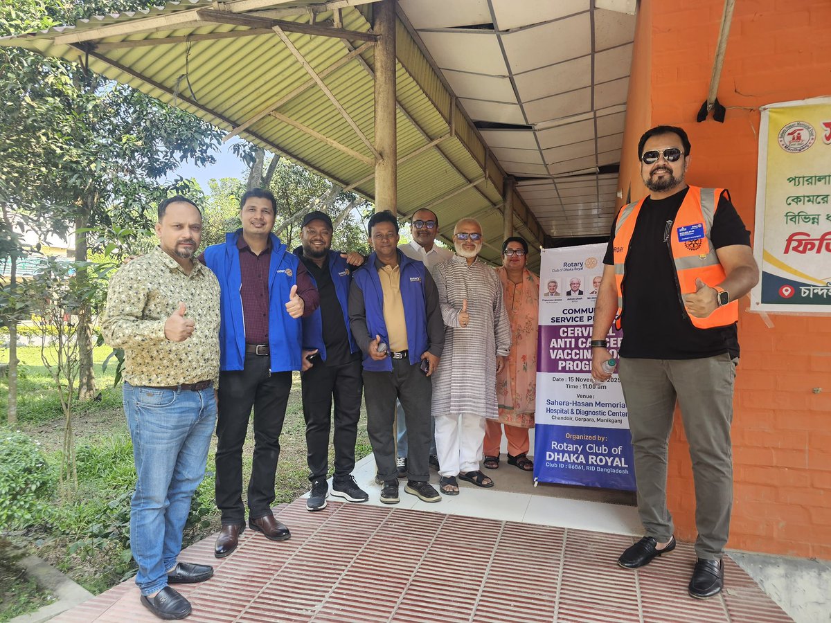 SalauddinYousuf's tweet photo. Success! Our Rotary Club vaccinated 56 women against cervical cancer in Manikganj. Gratitude to President Ahmed Ali Salam, our volunteers, donors, and Sahera-Hasan Hospital. Together, we make a difference. #Rotary #CervicalCancer #Vaccination #WomensHealth #CommunityService https://t.co/82Nu2I13x4