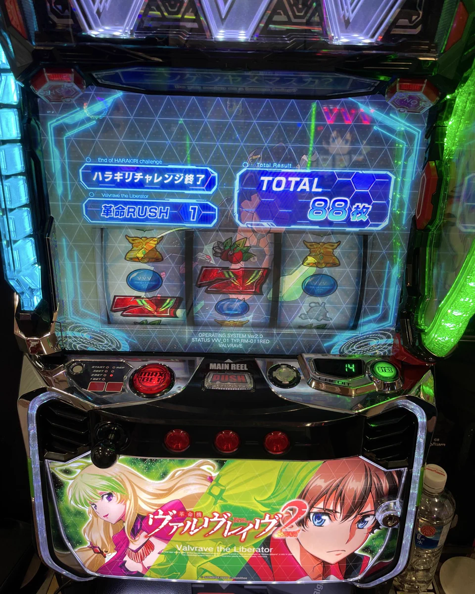 よしくん (@yoshikun_lucky) / X