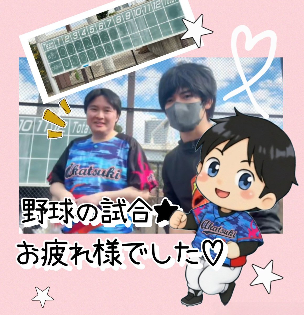 qIeCdKUjaJ68473's tweet image. 圧勝～😆💕✨
#ノック #猫こねこ