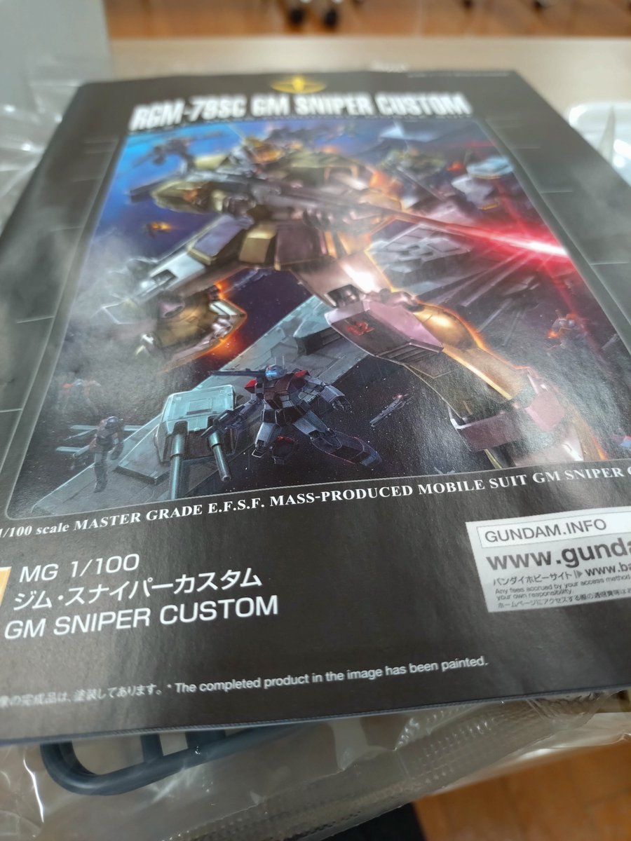 さ、今から栄養CHARGEしてから作ります〜🙌🏻🙌🏻🙌🏻😋 パーツ数多い