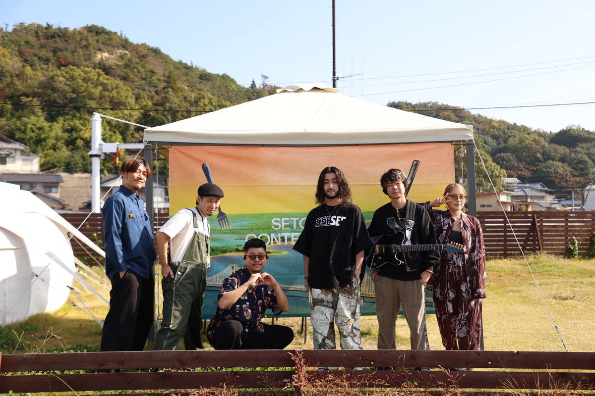 磯野くん（YONA YONA WEEKENDERS）🍜🍣🍶 tweet media