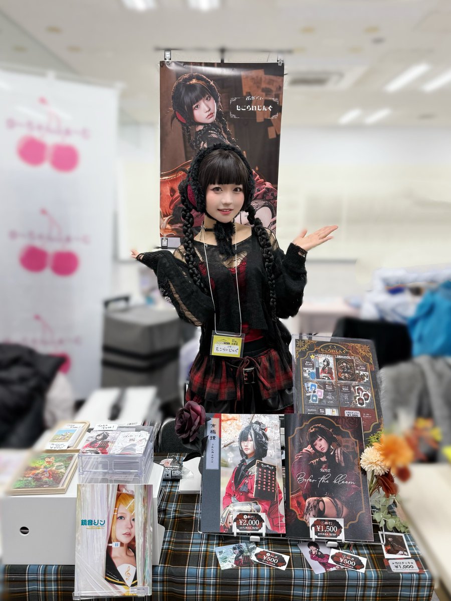 アコマル大阪 C-5でおまちしてます✧*｡
 #アコスタマルシェ