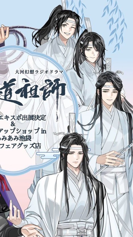 infullbl0ssom's tweet image. 고소 남씨 얼굴 계보 영원히 계속 되기를