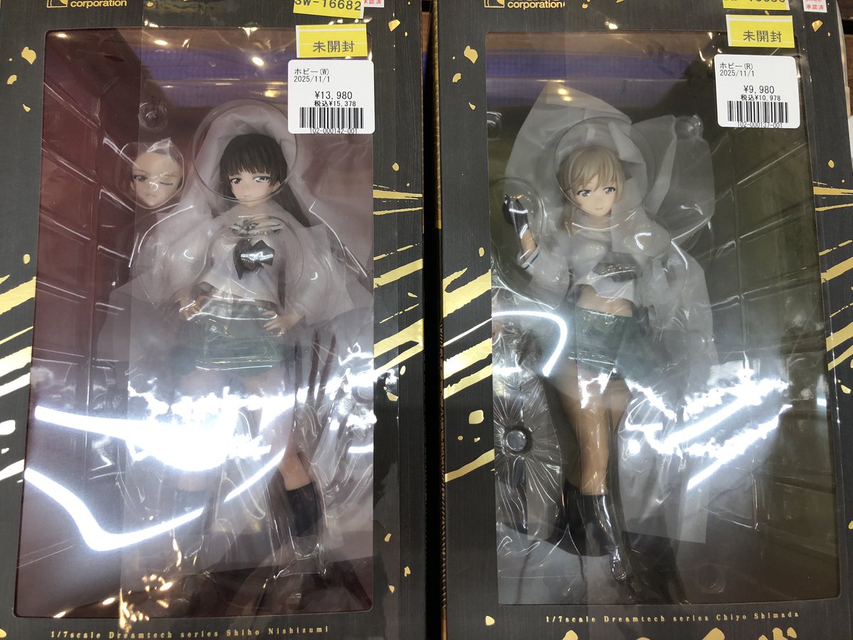 ガルパンの西住しほと島田千代のフィギュアを買取しました‼️ 制服姿が