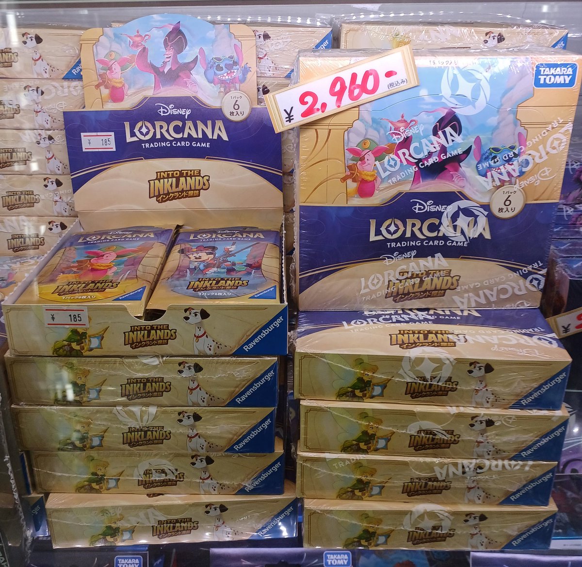 ⚡️#ディズニーロルカナ⚡️】 #インクランド探訪 BOX 2960円 パック