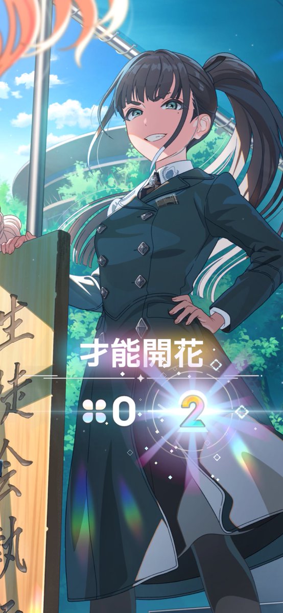 ᴹᵃᵖˡᵉ (@maple_t0614) / Posts / X