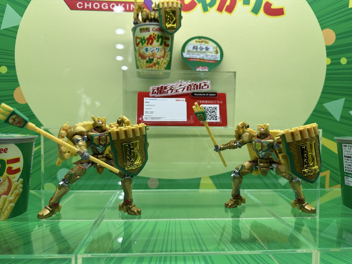 ろじこ@歌組！ (@logicer_dyan) on Twitter photo 