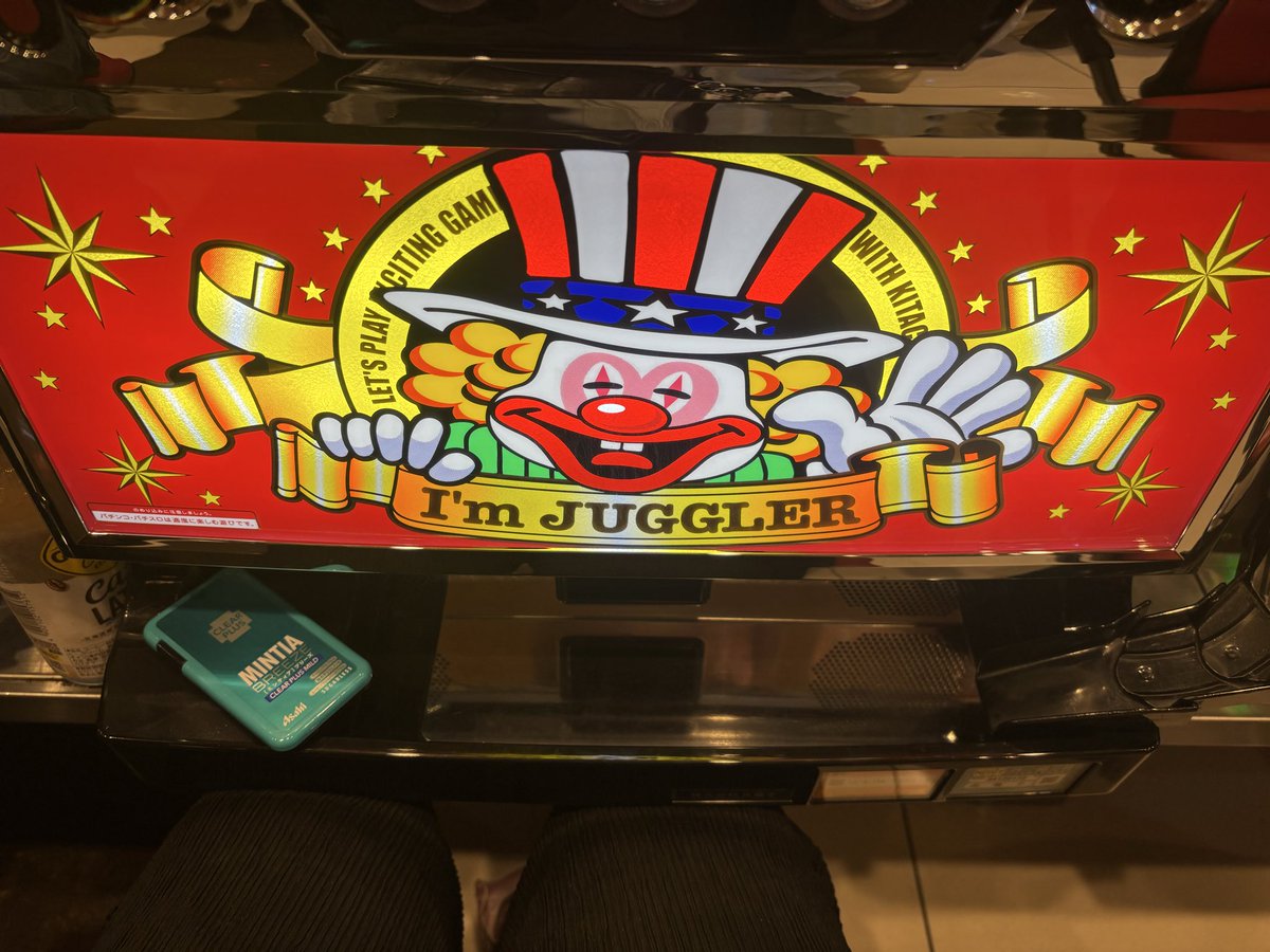 みーちゃん。必勝本ライター (@mii_chan_777) / Posts / X