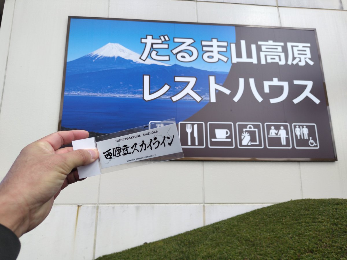 青いおにぎり (@G6azYwQk8ELUGSG) / Posts / X