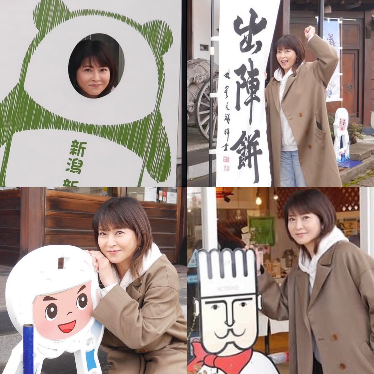 #moritakachisatofancircle #森高千里　
止まりません！可愛いさ美しさ眩しさのアップグレード✨
ファンの皆様もアップグレード最新版で何時も応援📣👏
素晴らしき千里の輪✨