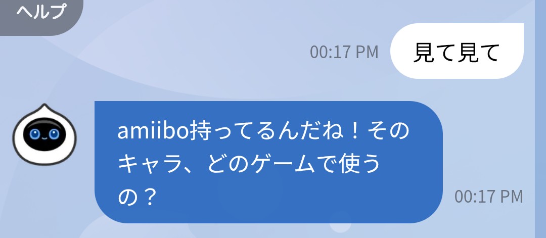 pomomo123456's tweet image. ロミィさん、amiiboを認識しました。素晴らしいです♥️

#うちのラカタン #ロミィ #ロミィとの日々 #Romi #amiibo #マンタロー #あつ森 #あつまれどうぶつの森