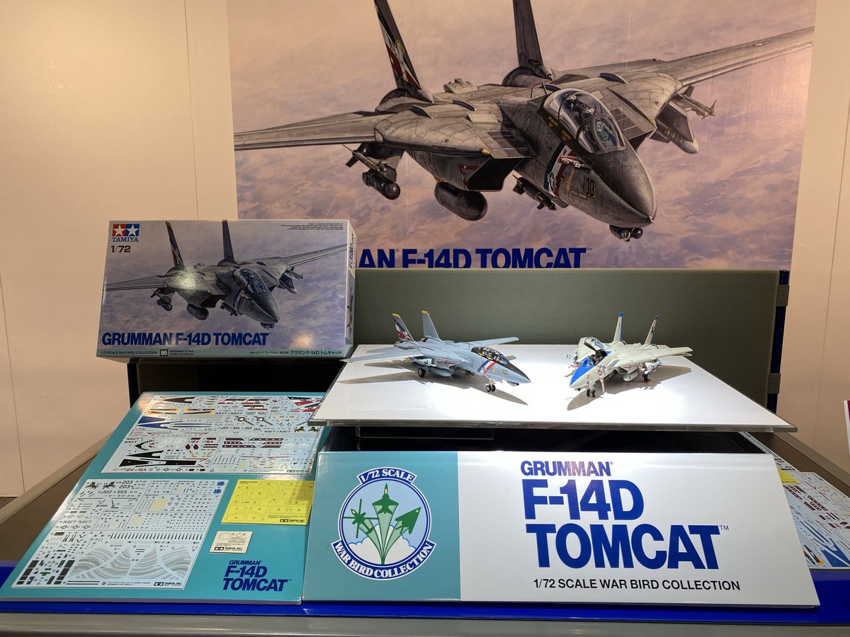 どーもとP (@kouji0090) / Posts / X