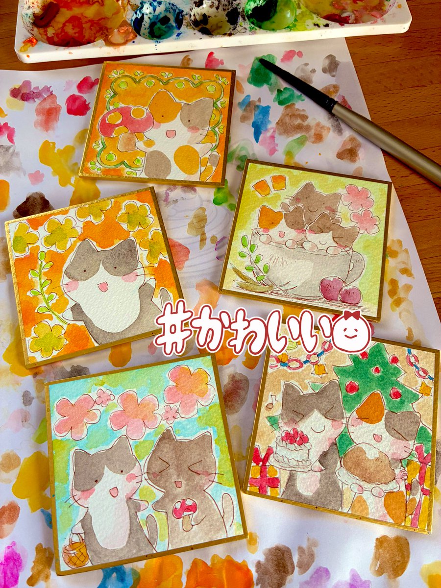 まだ色塗り途中ですが秋カラー🍂で描いてます。(*´ω`*)

#くまのこ個展