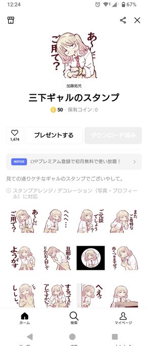 ใธใใใใใใใใใใใใใใใใใใใใใใใใใใใใใใใใใใใใใใใใใใใใใใใใใใใใใใใใใใฃใใ!??