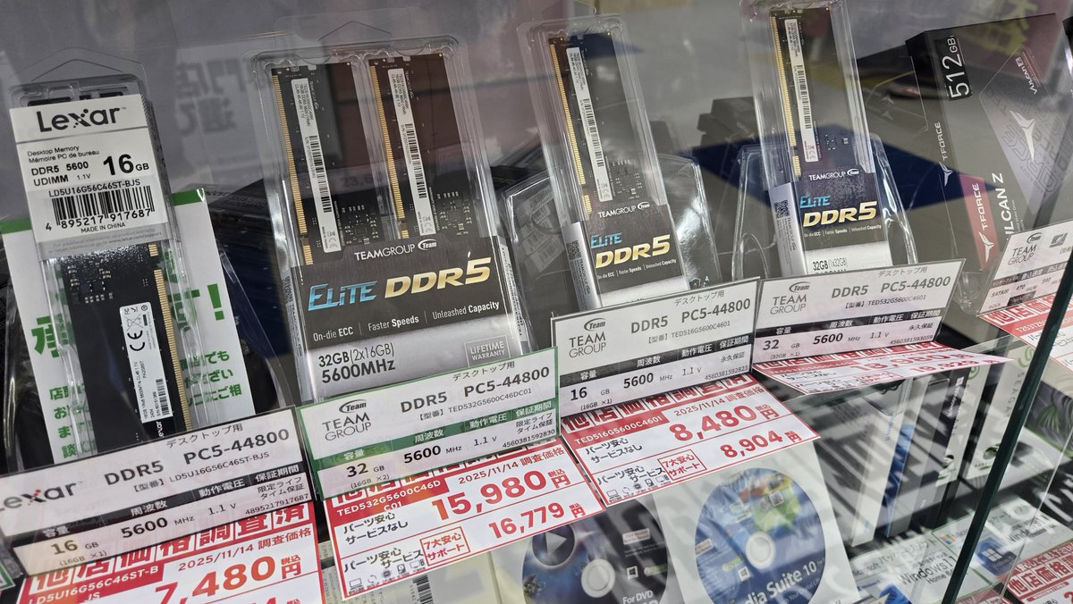 nonnbiri_maru's tweet image. アプライドさんメモリ価格めっちゃ頑張ってる
新品でこれは安い