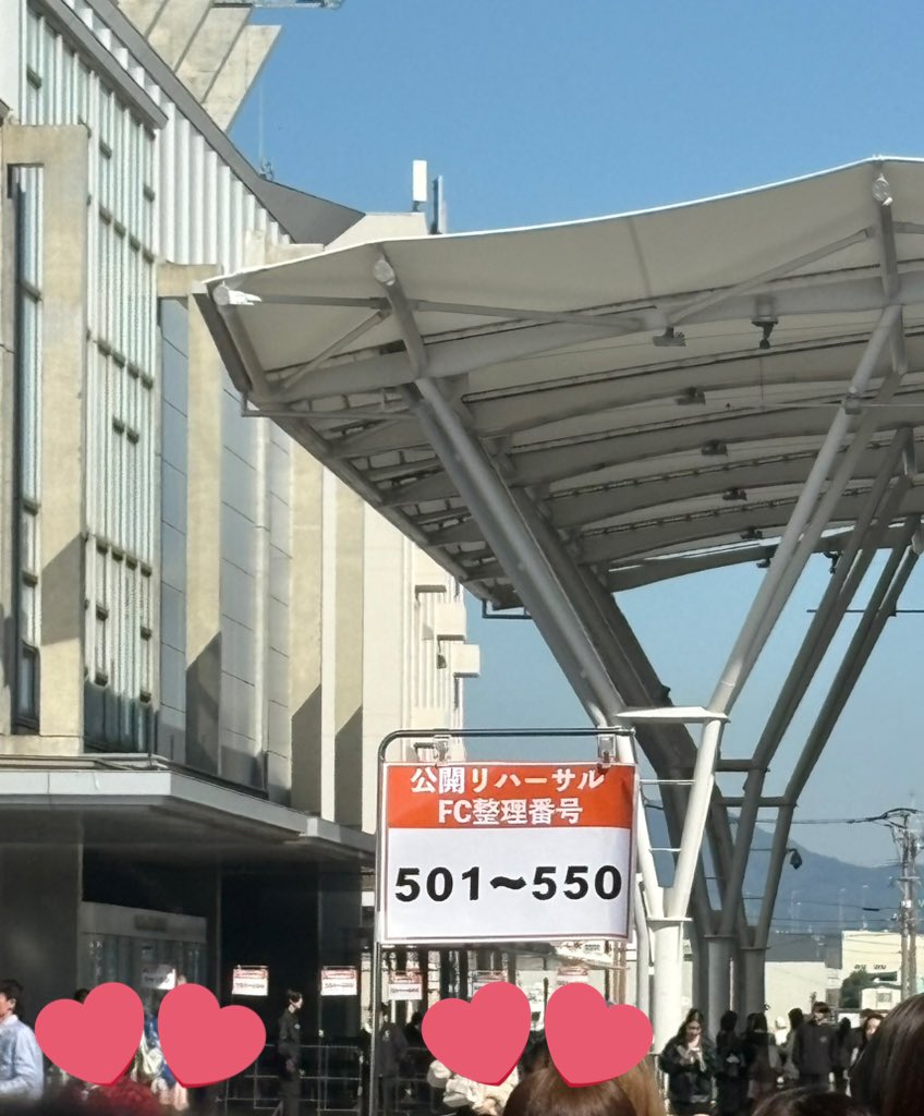 kyu00_do03's tweet image. 리허설💗