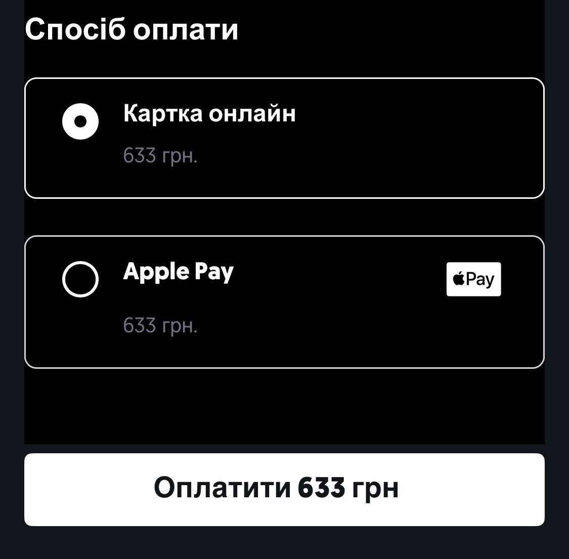 Чим Нова Пошта відрізняється від міндіча. Тарифи завищені катастрофічно.
Вартість вже запредєльна

Порівняйте ціну з доставкою на один і той же товар- якщо вибираєш НП чи Укрпошту?! 
Це що за хуйня? #новапошта <a href="/NP_official_ua/">Нова пошта</a>