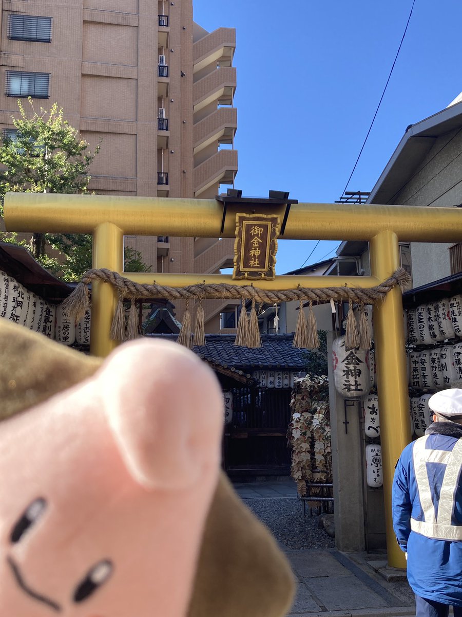 ２年ぶりくらいに京都きてます
ピィがゴールドラッシュ習得できますように💰