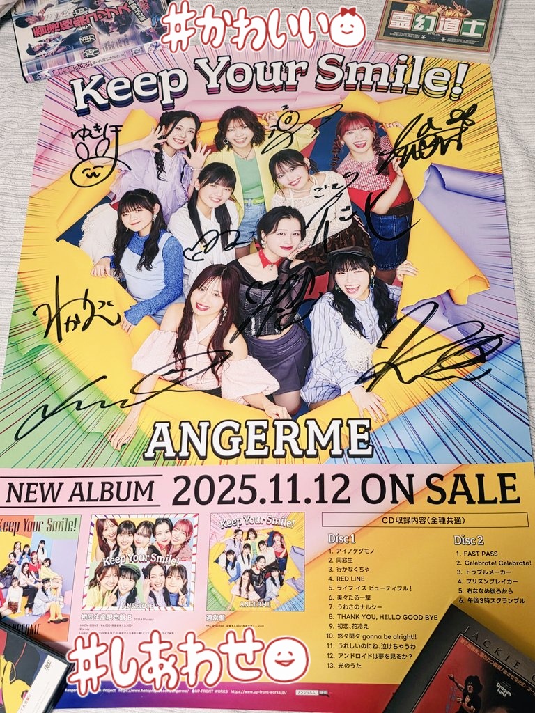 折れ汚れなし！　mamamoo ママム サイン入りポスター　INGAコラボ MAMAMOO(ママム) 非売品 サイン入り アルバム ミニ6集 星が輝く夜