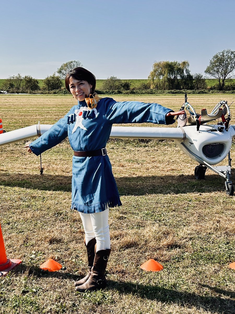 gnolkeewHERMESナウシカ ナウシカさんいた😊