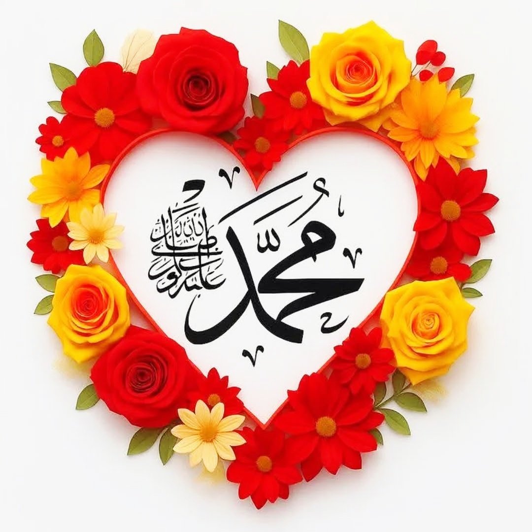 ▪︎ ᷂اللَّهُم،صلِّ،وســـلِّم،على،نبينـــا ᷂םבםב ﷺ
▪︎ ᷂اللَّهم،صلِّ،وســـلِّم،على،نبينـــا ᷂םבםב ﷺ
▪︎ ᷂اللَّهم،صلِّ،وســـلِّم،على،نبينـــا ᷂םבםב ﷺ
▪︎ ᷂اللَّهُم،صلِّ،وســـلِّم،على،نبينـــا ᷂םבםב ﷺ
▪︎ ᷂اللَّهُم،صلِّ،وســـلِّم،على،نبينـــا ᷂םבםב ﷺ