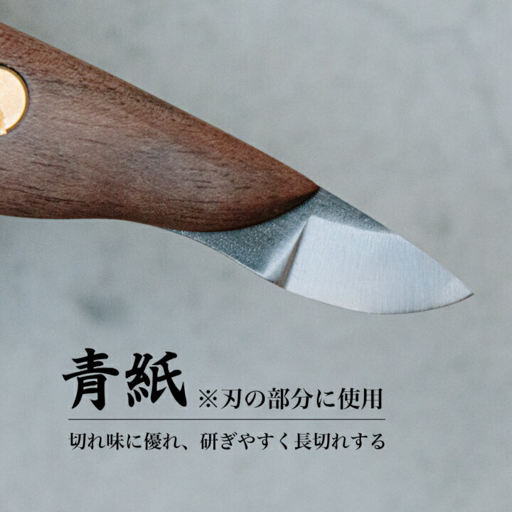hyogo_furusato's tweet image. 【ふるさと納税】【FEDECA】レザークラフトナイフ ウォルナット ハンドメイド 手作り クラフト用 手芸用 工芸用 革裁断工…🟠

🇯🇵 兵庫県三木市
価格：17,000円

🔗hb.afl.rakuten.co.jp/hgc/g00tbqa4.y…

2025年11月16日 12:30