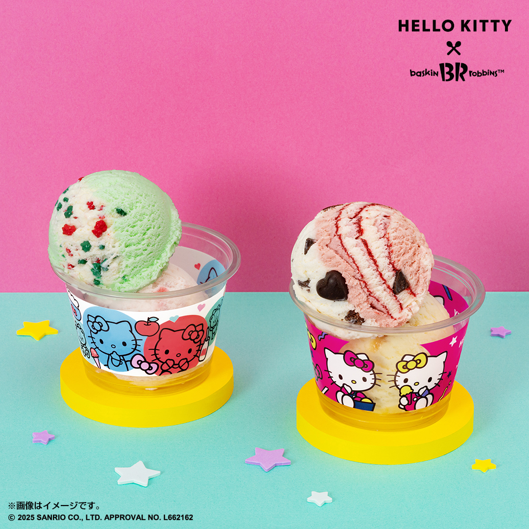 田無アスタ専門店街 (@asta_tanashi) / Posts / X