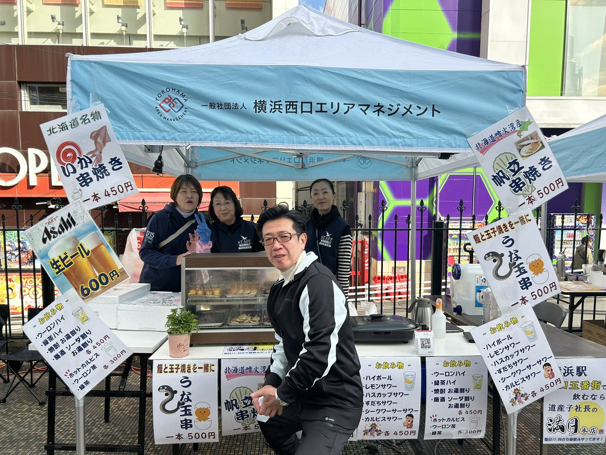 cmapfes's tweet image. C-MAP FESのフードブース🍽️「汐汲坂のクレープ屋さん」さんと「漁師ダイニング満月本店」さん‼️街歩きで疲れた身体と心に染みるクレープと、ちょっと飲みたいから本気のみまで楽しめるお酒とおつまみ🍺横浜ビブレ前で屋外で楽しめるので、是非😆#CMAP #横浜 #スイーツ #ビール #おつまみ