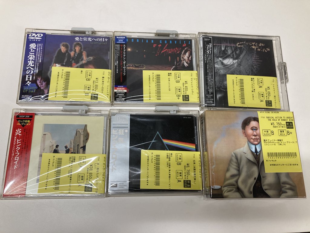 『Ｔｈｅ・Ｒｏｌｌｉｎｇ・Ｓｔｏｎｅｓ／Ｒｅｍａｓｔｅｒｅｄ・Ｓｅｒｉｅｓ』中古 中古】THE ROLLING STONES ザ・ローリング・ストーンズ ／ HOT ROCKS