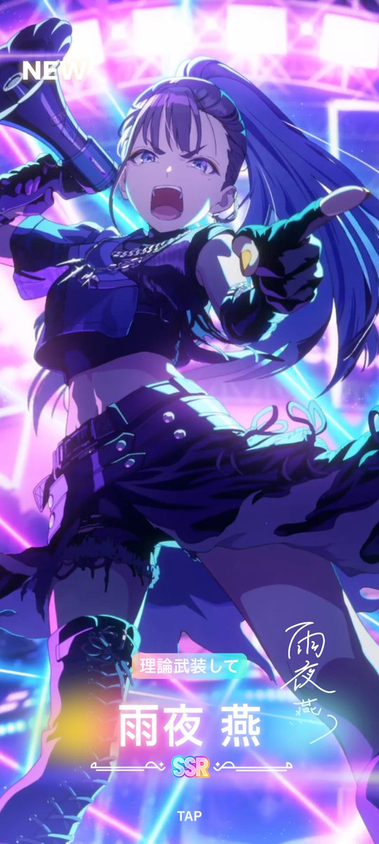 s h i m a 4 6 (@shima6644) / Posts / X